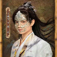 Trương Chính