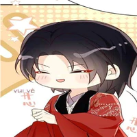 tiết dư