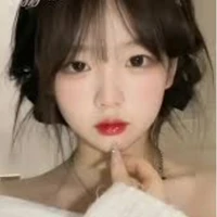 Lê Ngọc An Nhiên