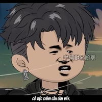 Thôn Sinh