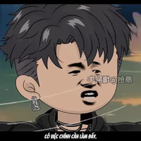 Thôn Sinh