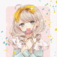 akiho