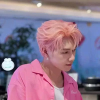 Thái Sơn