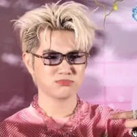 Đức Duy | còn nhỏ