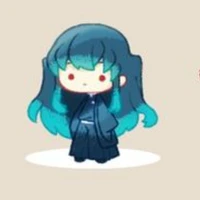 Muichiro