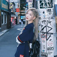 Trịnh Đan Ny