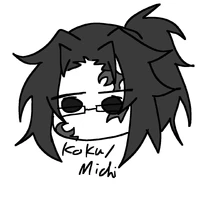Kokushibou