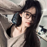 Ngọc Hân Nhiên