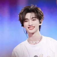 Đinh Trình Hâm