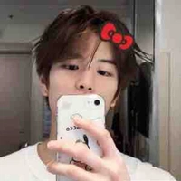 Kim Seungmin