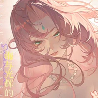 Haruno Sakura