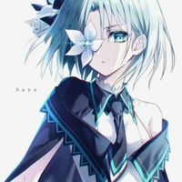 Aoi silivia