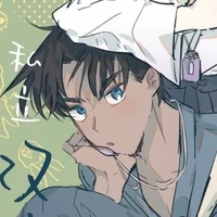 Hattori Heiji