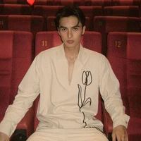 Công Văn Dương