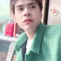min cư tii