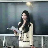 Cô Ngọc Linh (giáo viên)
