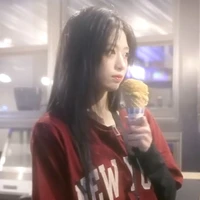 Ahyoen