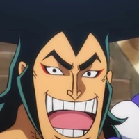 Oden