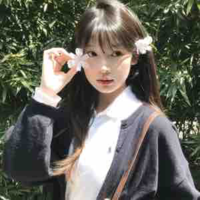 Mộc An Hạ