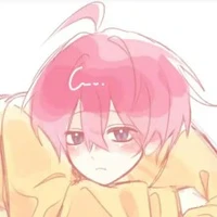 hiha