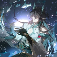 Dan Heng / Ẩm Nguyệt