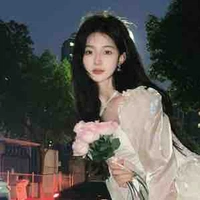 Đường Xử Nữ