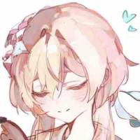 Lumie