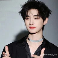 Đinh Trình Hâm
