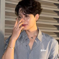 Bùi Anh Tú
