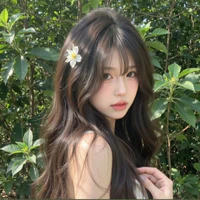 Song tử nữ (em)