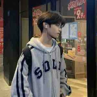 Cố thanh việt (na9 )