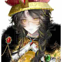 Qing 