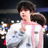 Trần Dịch Hằng-y