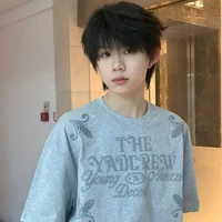 HengHeng