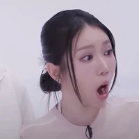 iu o rừn