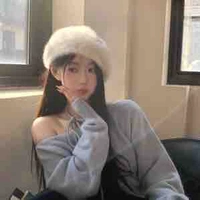 Dương Ngọc Thanh