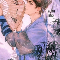 Hưng Bách 