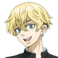 Chifuyu Matsuno