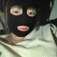 noahh hai chữ hờ