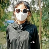 Ngô Thảo Nguyên