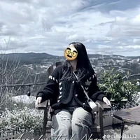 Chung Thị Thanh Ngân