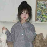 Han Ro-Ji