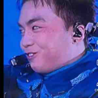 Trành an