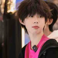 Trần Dịch Hằng