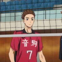 So Inuoka