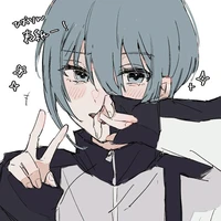 Hiori Yo