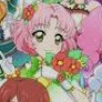 Sakura kitaoji