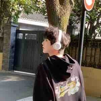 Minh Hy