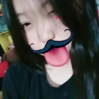 Tâm Như