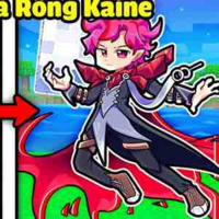 Hiha_Kaine